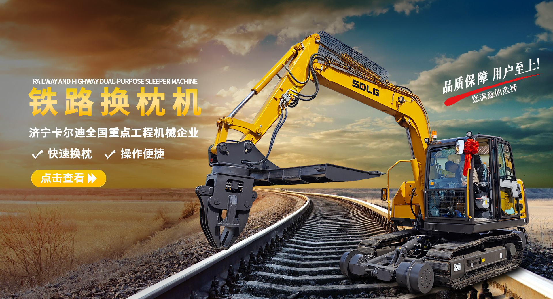 青州市永冠塑料有限公司