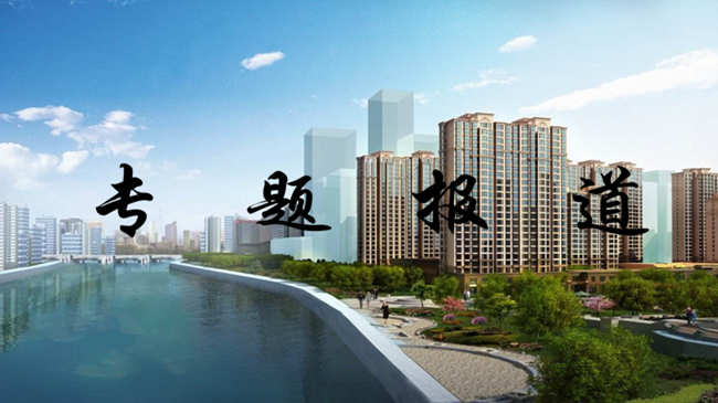 安居，赤誠(chéng)地做好自己